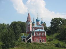 236 Kirche am Wolgaufer.JPG